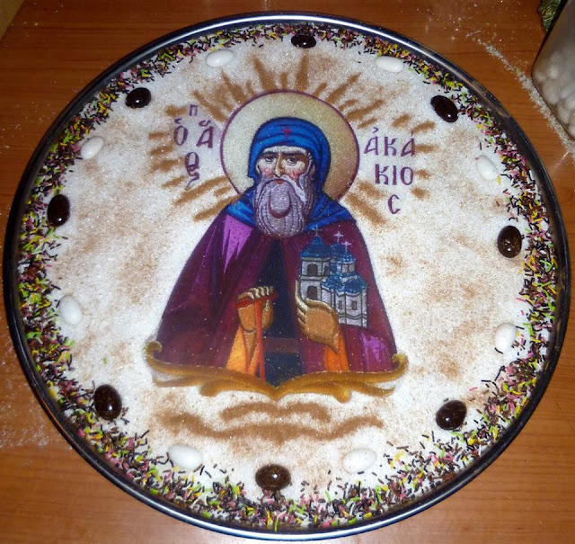 koliva decorated with saint akakio